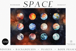 Watercolor Space Collection, an Object Illustration by Kaleriia