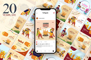 Happy Lohri Instagram Bundle