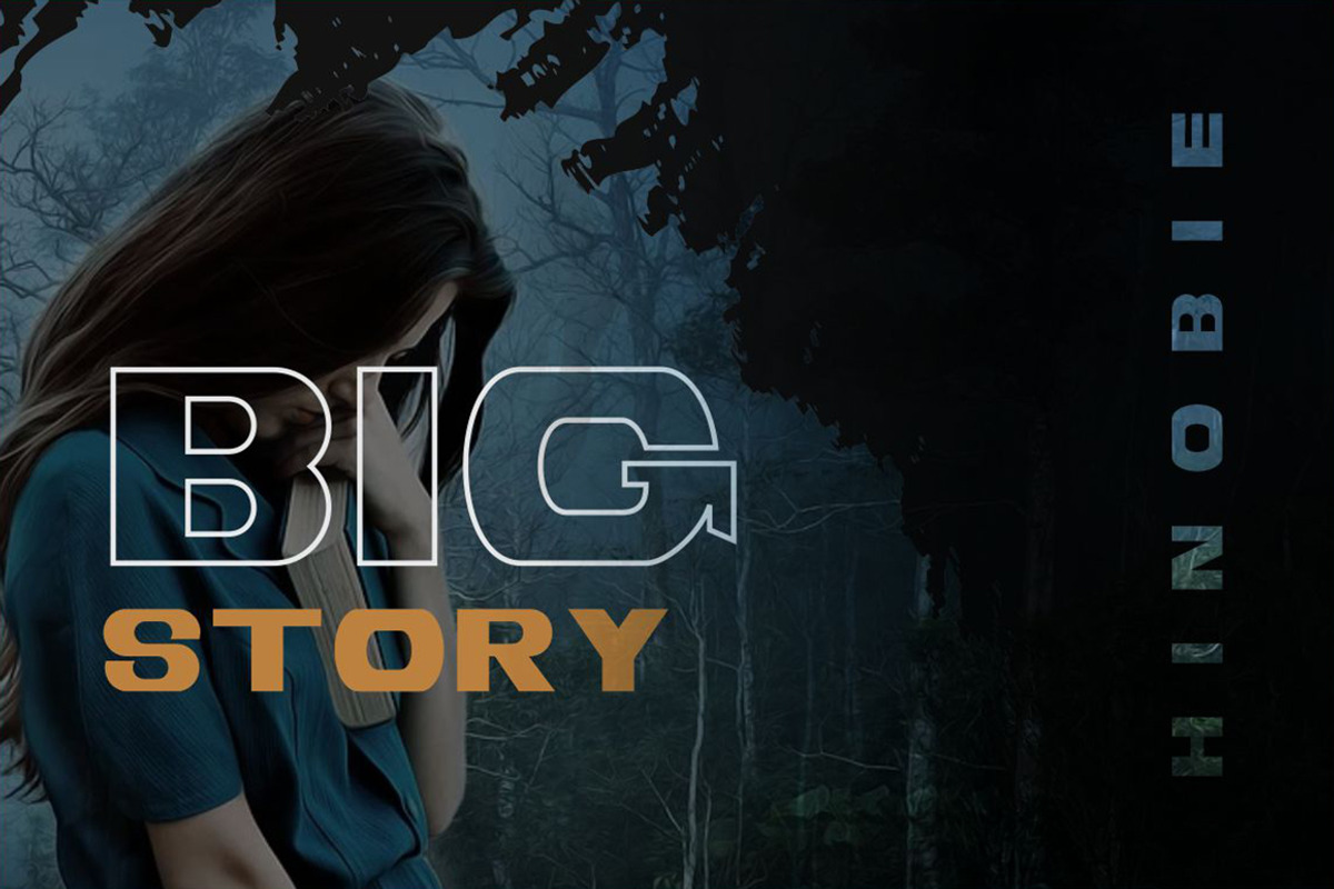HINOBIE, a Sans Serif Font by Gatype (Photo 4 of 11)