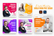 Digital Marketing Agency Social Medi, a Social Media Template by Mk_Studio (Thumbnail 1 of 6)