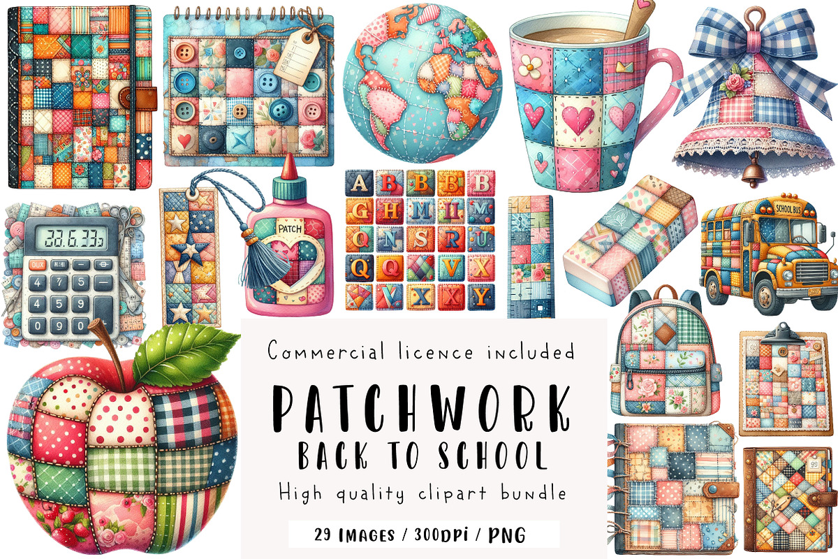 Patchwork Back to School Clipart, an Illustration by CreationArt (Photo 1 of 5)