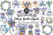 watercolor Cottage Garden PNG, a Seasonal Illustration by Designking (Thumbnail 1 of 5)