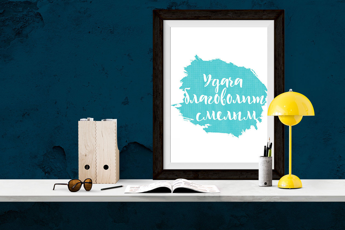 Imperfect Cyrillic and Latin Script preview 3