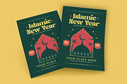 Islamic New Year Flyer Template, a Flyer Template by megarez (Thumbnail 1 of 3)