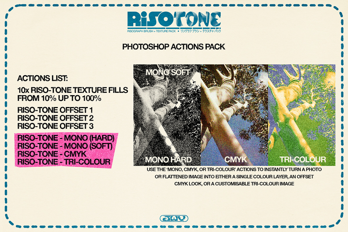 RISO-TONE: Photoshop Edition, a Brush Add-On by Jordan Warren Visuals (Photo 8 of 11)