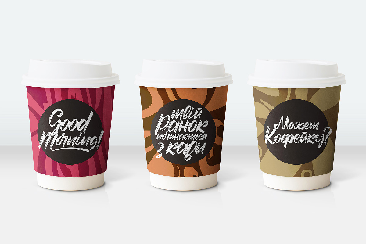 Beerlogoff. Latin and Cyrillic Font., a Script Font by DenBrush Studio (Photo 5 of 7)