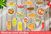 Kawaii Mexican Food, a Food Illustration by Boo Guevara Shop (Thumbnail 1 of 4)