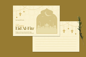 Eid Al Fitr Greeting Card