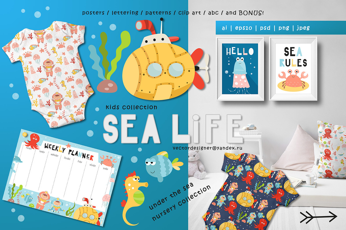 Nursery Art Sea life, an Animal Illustration by Nursery Art (Photo 1 of 9)