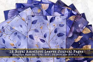 Royal Amethyst Leaves Scrapbook Set
