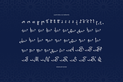 Ballaghi | Arabic Typeface, a Script Font by Denustudios (Thumbnail 11 of 12)