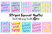 Striped Summer Quotes Bundle PNG, a Seasonal Illustration by Dream Creation (Thumbnail 1 of 9)