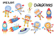Space – vector clip art, an Animal Illustration by Yuliya Art (Thumbnail 4 of 8)