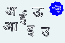 Devanagri Stencil Hindi Marathi Font