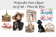 Watercolor Paris clipart, an Illustration by CraftCrateShop (Thumbnail 1 of 8)