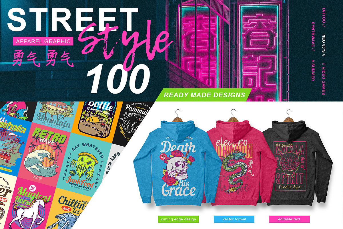 100 Street Style T-Shirt Designs, an Illustration by TSV Art Collective (Photo 1 of 21)
