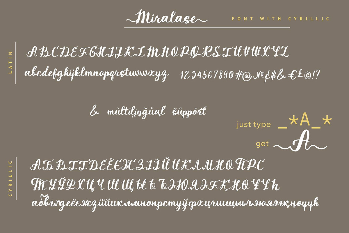 Miralace Cyrillic Script Font, a Script Font by IraDvilyuk (Photo 10 of 10)