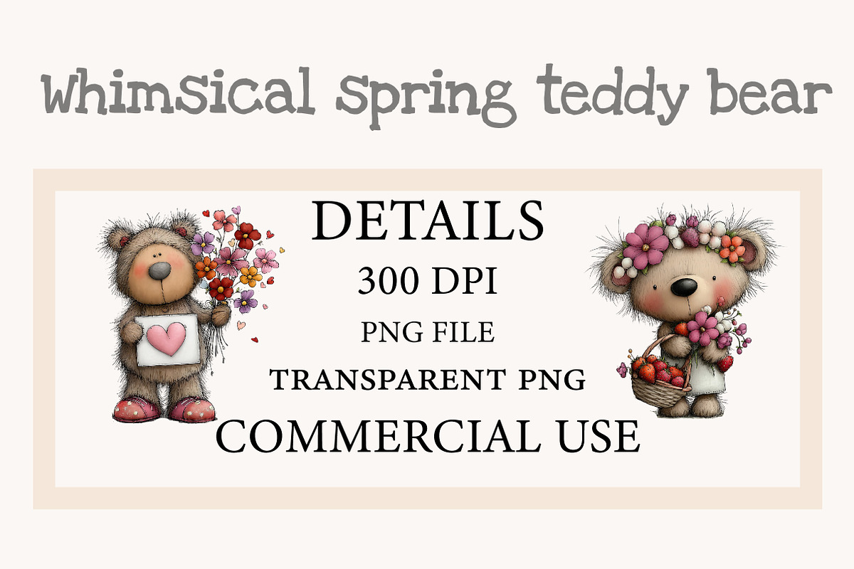 Whimsical spring teddy bear clipart, an Illustration by Designworld (Photo 10 of 10)