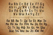 WoodBurn. Handcrafted Font, a Sans Serif Font by Cosmic Store (Thumbnail 4 of 6)
