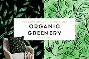 Organic Greenery Watercolor, a Pattern Graphic by AMMi (Thumbnail 1 of 3)