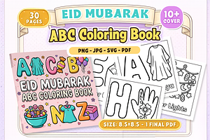 Eid Mubarak ABC Coloring Book, an Education Illustration by Craftsbeefy