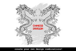 Chinese Dragon Vector Illustrations