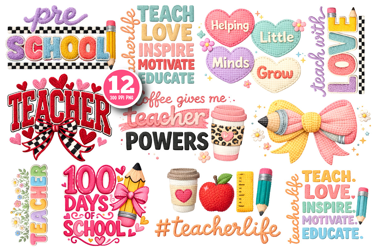 Teacher PNG, Teacher Sublimation PNG, an Illustration by GatewayDesign (Photo 1 of 6)