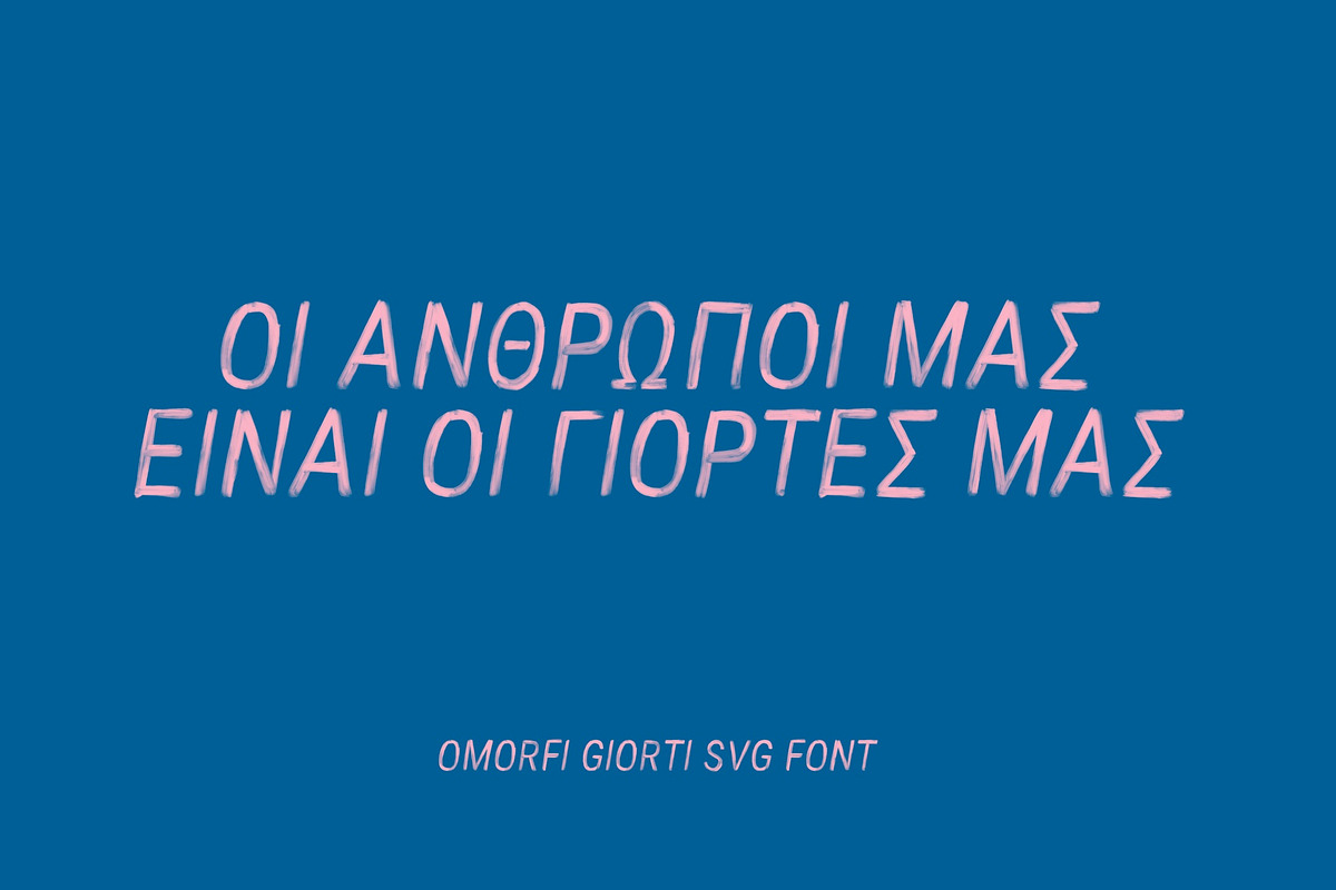 BEAUTIFUL CELEBRATION SVG FONT, a Sans Serif Font by George Bourle (Photo 5 of 6)