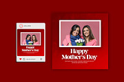Mother's Day Template, a Social Media Template by Saman Osama (Thumbnail 2 of 2)