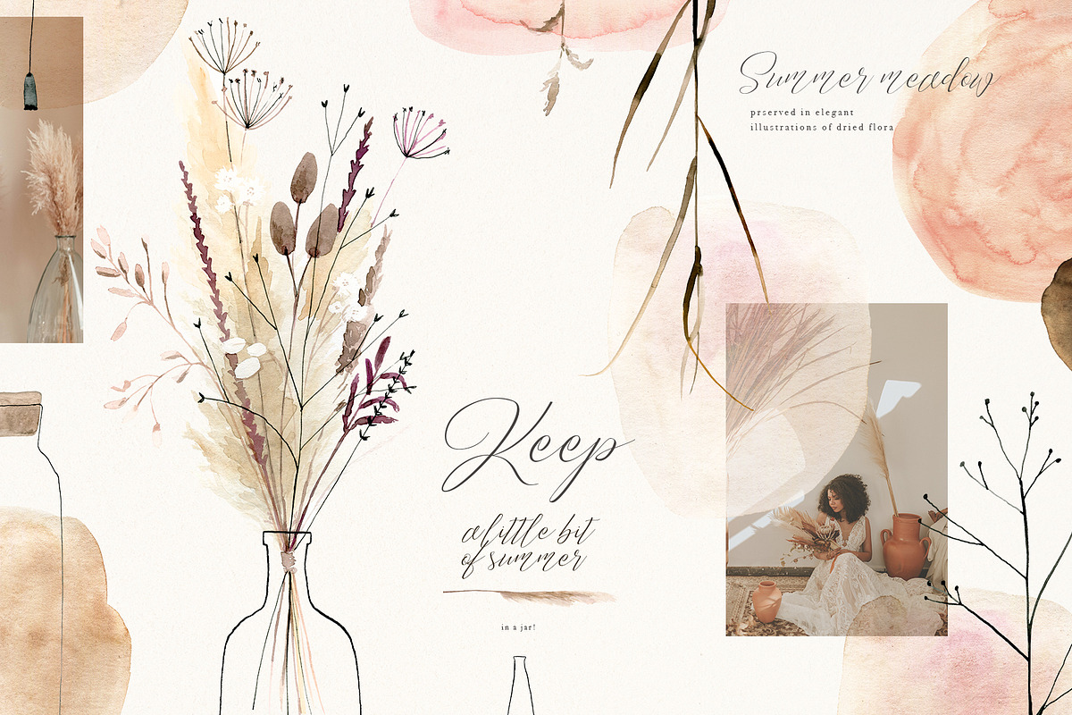 Summer in a jar | Watercolor set, a Decorative Illustration by Bibela (Photo 2 of 11)