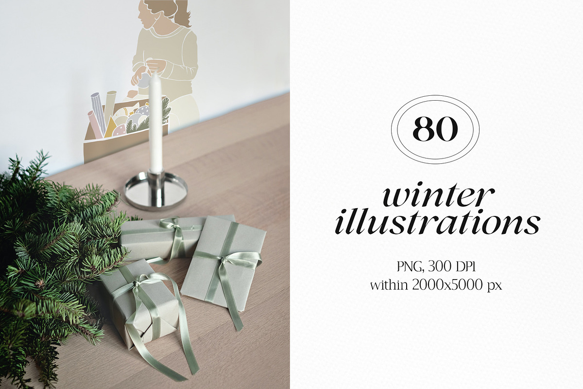 Winter home, a Decorative Illustration by divanovskaya_nv (Photo 2 of 12)