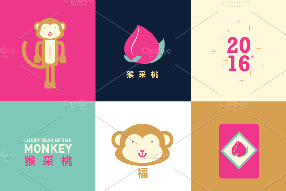Auspicious Monkey Year 2016, an Illustration by Rejoice Creative Assets (Photo 2 of 2)
