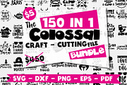 Craft MEGA BUNDLE, 150 in 1, svg, an Illustration by PrettyBundles (Thumbnail 1 of 5)