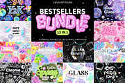 3D Bestsellers Grapgic BUNDLE, a Graphic by LarysaZabrotskaya (Thumbnail 1 of 24)