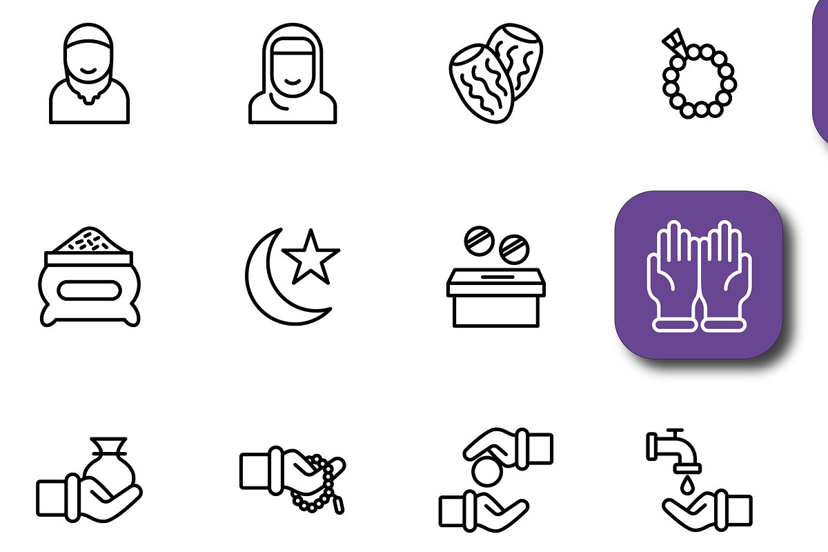 30 Islamic & Ramadhan Celebration Ic, an Outline Icon by Adl Studio (Photo 3 of 4)