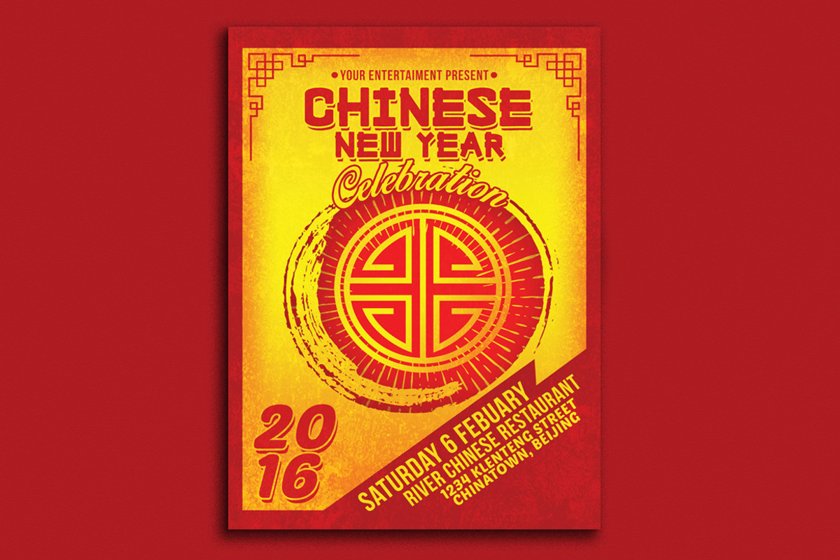 Chinese New Year Celebration, a Flyer Template by Muhamad Iqbal hidayat (Photo 1 of 4)