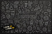 Coffee Objects & Elements Set, an Object Graphic by BALABOLKA (Thumbnail 4 of 4)