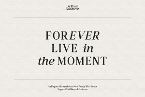 GirlfromNowhere - Nostalgic Serif