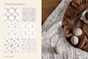 Easter & Spring Clipart Set, a Seasonal Illustration by shishkina.artist (Thumbnail 8 of 9)