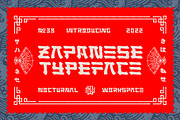 Zapanese Font, a Script Font by Nocturnal Workspace (Thumbnail 1 of 9)