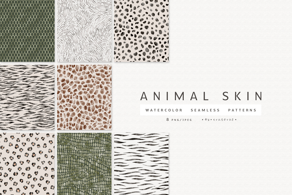 ANIMAL SKIN watercolor patterns, a Pattern Graphic by erasovas (Photo 1 of 8)