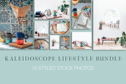 Kaleidoscope Lifestyle Photo Bundle, a Background Photo by Munopia (Thumbnail 1 of 8)