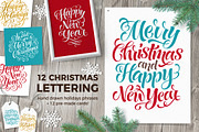 Christmas Lettering | Holidays Cards, an Illustration by bariskina (Thumbnail 1 of 6)