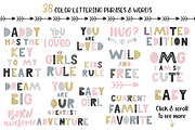 Scandinavian for Girl, an Animal Illustration by Oksana Stepova (Thumbnail 5 of 14)