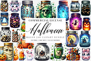 Halloween Mason Jar Clipart PNG, an Illustration by SinaCreation (Thumbnail 1 of 7)