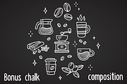 Vector coffee doodles, a Food Illustration by Irina Mir (Thumbnail 3 of 3)