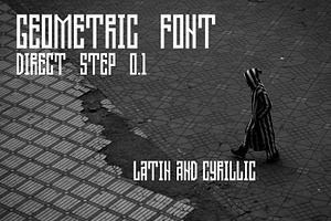 Direct step 0.1 Geometric Font, a Slab Serif Font by zao4nik