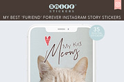 My BFF Digital Pet Stickers, an Illustration by Sniff Design Studio (Thumbnail 3 of 3)