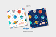 Cute Space Digital Papers & Cliparts, a Pattern Graphic by AllNikArt (Thumbnail 3 of 5)
