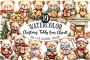 Christmas Teddy Bear Clipart, an Illustration by Designking (Thumbnail 1 of 5)